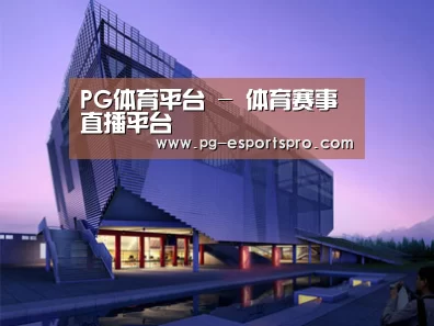 案例展示六(图1)