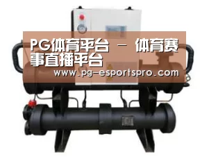 产品名称三(图1)